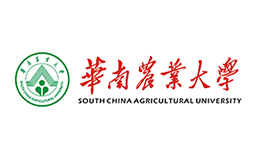 案例客户：华南农业大学